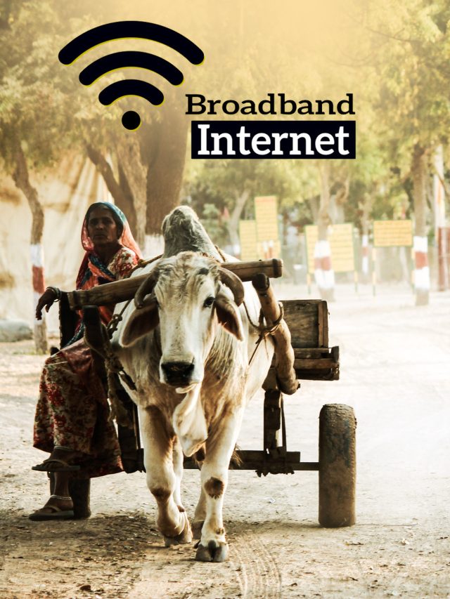 भारत में इंटरनेट का बड़ा धमाका: 6.4 लाख गांवों में बड़ा बजट मंजूर किया