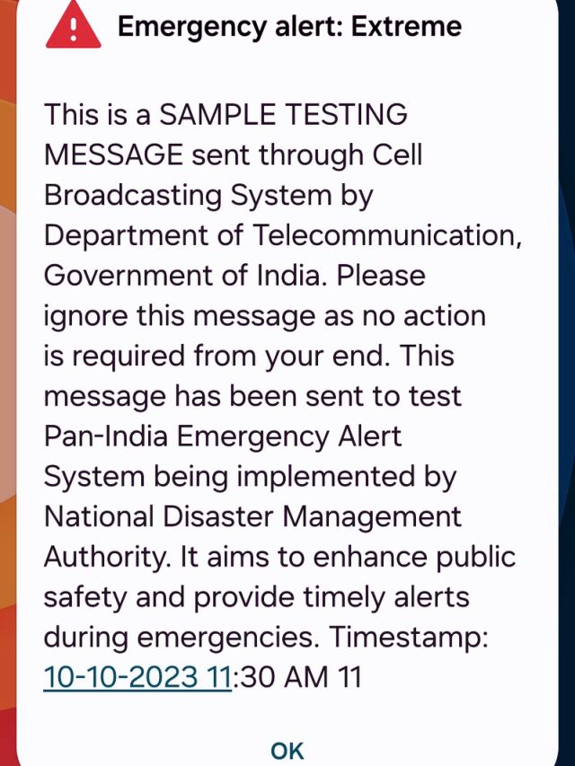 मोबाइल पर इमरजेंसी एक्सट्रीम अलर्ट: लोगों के बीच में हो रही चर्चा